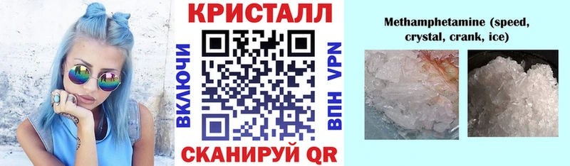 Амфетамин Premium хочу наркоту Сураж