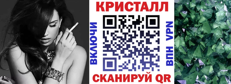 АМФ 98% Сураж
