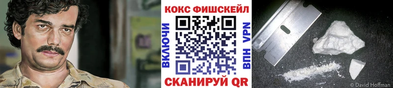 КОКАИН Перу omg зеркало Сураж