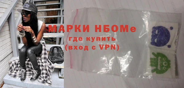 скорость mdpv Кукмор