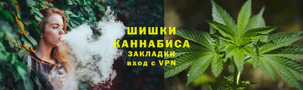 ECSTASY Куйбышев