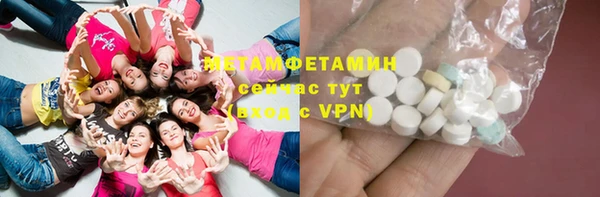 мяу мяу мука Кулебаки