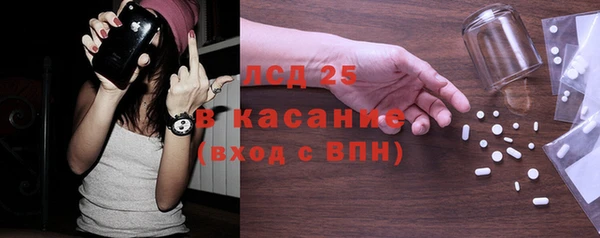 мяу мяу мука Кулебаки
