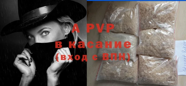 мяу мяу мука Кулебаки