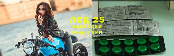 мяу мяу мука Кулебаки