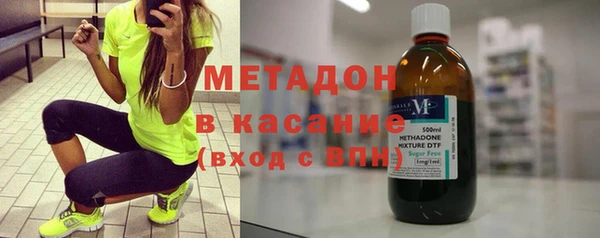 твердый Ладушкин