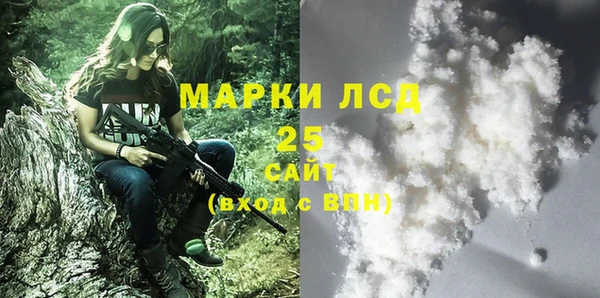 мяу мяу мука Кулебаки
