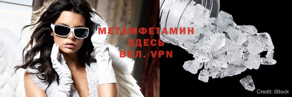 ECSTASY Куйбышев