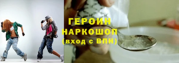 скорость mdpv Кукмор