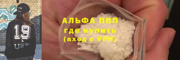 ECSTASY Куйбышев