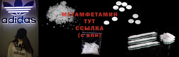 мяу мяу мука Кулебаки
