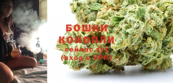 скорость mdpv Кукмор