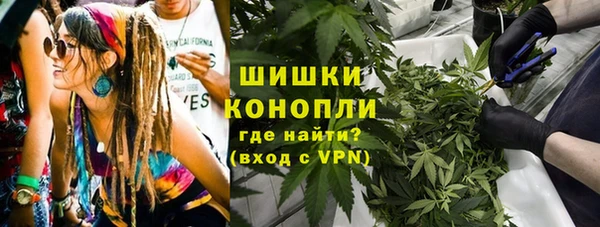 ECSTASY Куйбышев