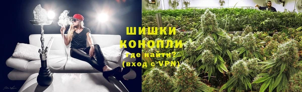 скорость mdpv Кукмор