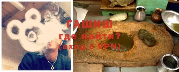 ECSTASY Куйбышев