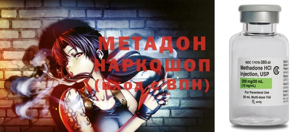 твердый Ладушкин