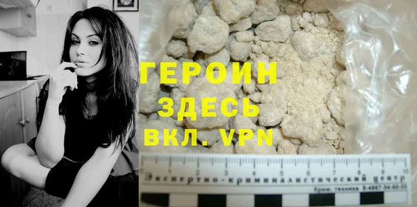 ECSTASY Куйбышев