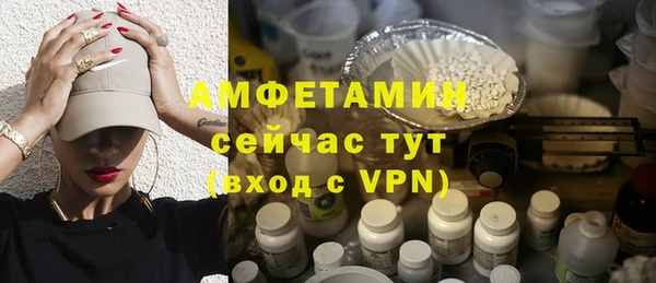 мяу мяу мука Кулебаки