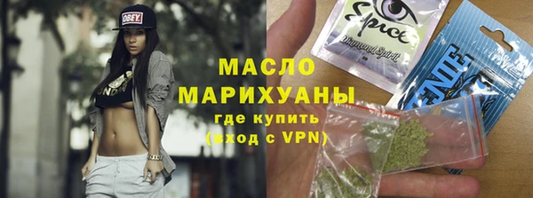 мяу мяу мука Кулебаки