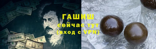скорость mdpv Кукмор
