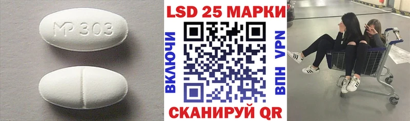 mega как зайти  Сураж  ЛСД экстази кислота 