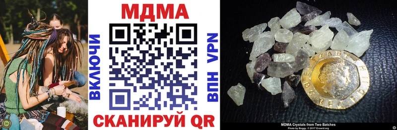 MDMA молли сколько стоит Сураж