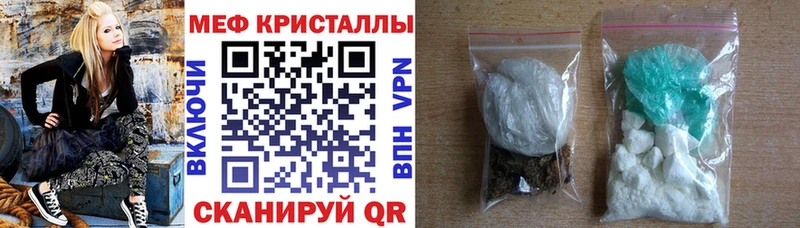 Мефедрон 4 MMC  Сураж 